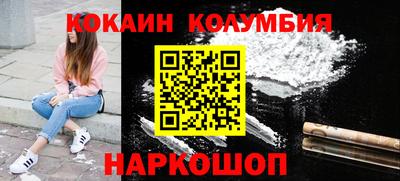 альфа пвп Коммунар