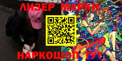 альфа пвп Коммунар