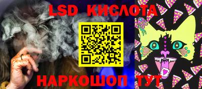 амф Конаково