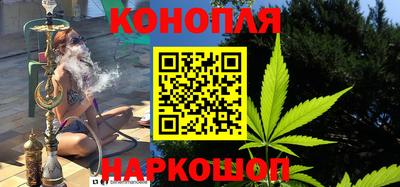 альфа пвп Коммунар