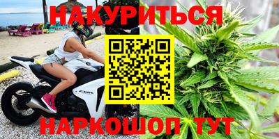 амф Конаково