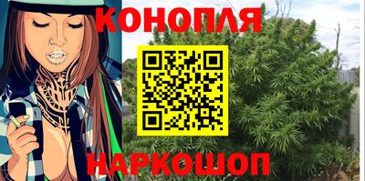 амф Конаково