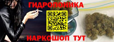 альфа пвп Коммунар