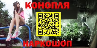 амф Конаково