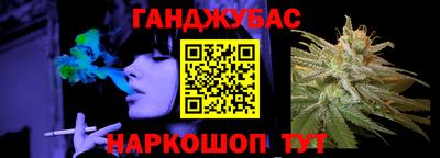альфа пвп Коммунар