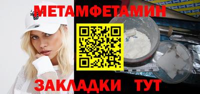 соль курить ск Комсомольск-на-Амуре