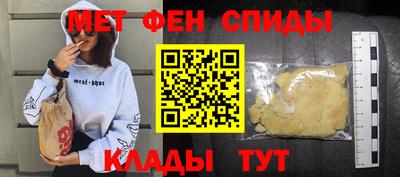 соль курить ск Комсомольск-на-Амуре