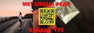 соль курить ск Комсомольск-на-Амуре