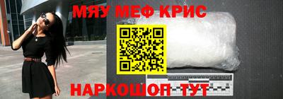 соль курить ск Комсомольск-на-Амуре