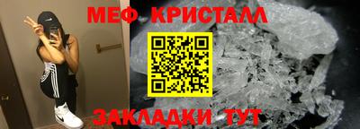 амф Конаково