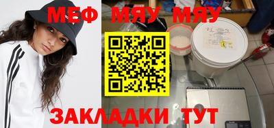амф Конаково