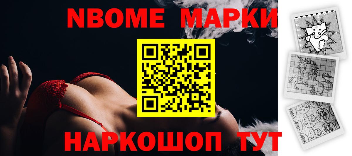 ЛСД экстази кислота  Вход с VPN  ЛСД экстази  Кемерово  Лсд 25 экстази кислота 